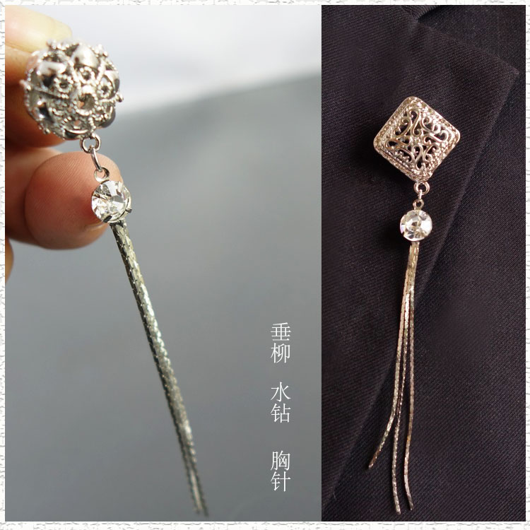 Broche homme   LSHT en autre - Ref 1174988 Image 1