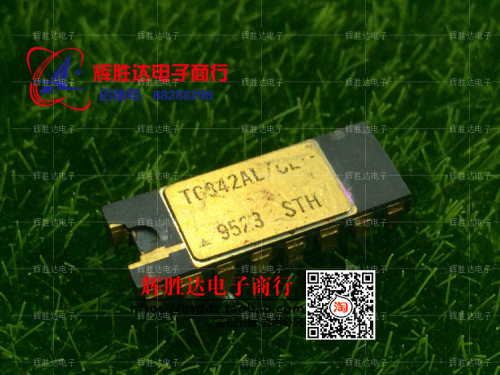 TC342AL/CL进口 现货 集成电路IC  批量供应!