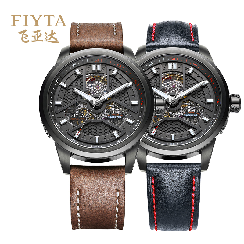 Bracelet montre FIYTA    - Ref 3271315 Image 16