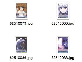 WS 黑白双翼 卡牌 魔法少女奈叶剧场版1&2AS 蓝色U卡