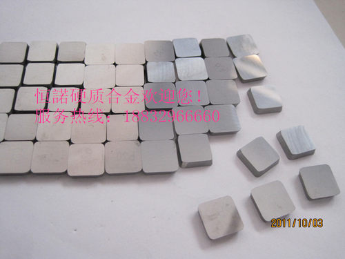 本公司生产硬质合金焊接刀片，机夹刀，铣刀片，精磨铣刀片，地质矿山合金，合金板，长条，材质、玉米铣刀片价格有优势 货源充足 。并代理： 株洲(钻石牌） 株洲(精成牌) 自贡（长城牌）铣刀片,机夹刀片，焊接刀头.库存充足 价格优惠 库存充足，价格低廉保证质量稳定,服务热线：18832966660