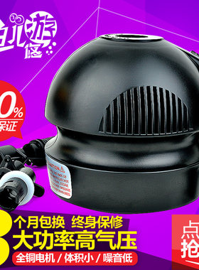 大功率沙池专用电动充气泵