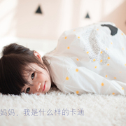 Jupe enfant en Toile de coton - Ref 2050517 Image 27