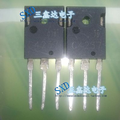 2SC4237，C4237进口拆机功率开关管 超声波大功率电源管三极管