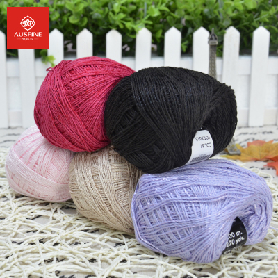 澳瑟芬 毛线亚麻线 5#蕾丝进口春夏棉线 LANAS STOP BRILLANT 棉