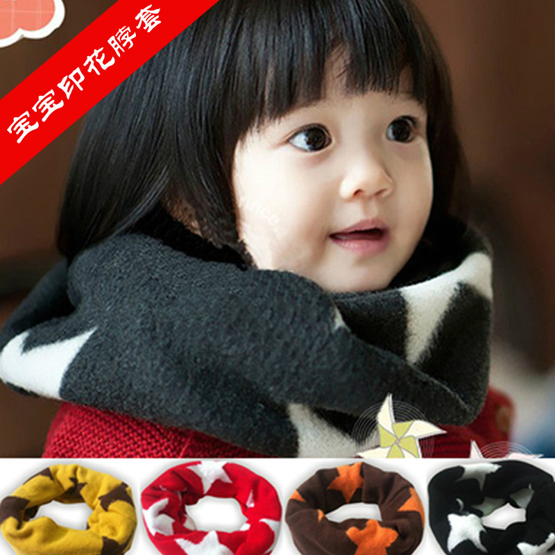 Foulard enfant - Ref 2140495 Image 1