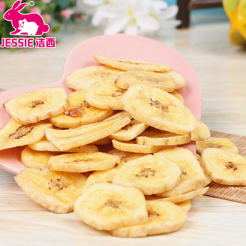 JESSIE兔子/仓鼠/天竺鼠 零食香蕉干香蕉片 100克,宠物/宠物食品及用品,兔兔零食,淘宝优惠券,粉丝福利购,淘宝优惠卷