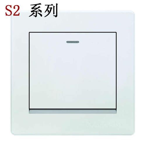 Merger麦格尔 开关插座 86型开关 单控开关 墙壁开关一位开关