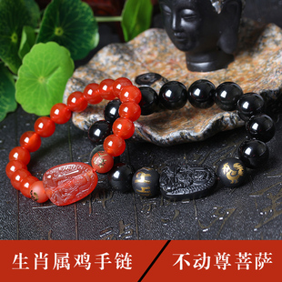 2026年属鸡守护神手链不动尊普萨普萨生肖本命佛不动明王手链手串