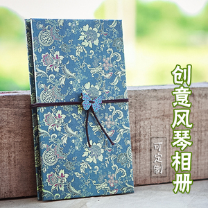 布艺手工diy相册66号创意复古风琴粘贴式拍立得成长纪念册纸影集