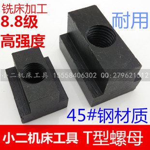 Tournevis pour réparation vélo - Ref 2293324 Image 8