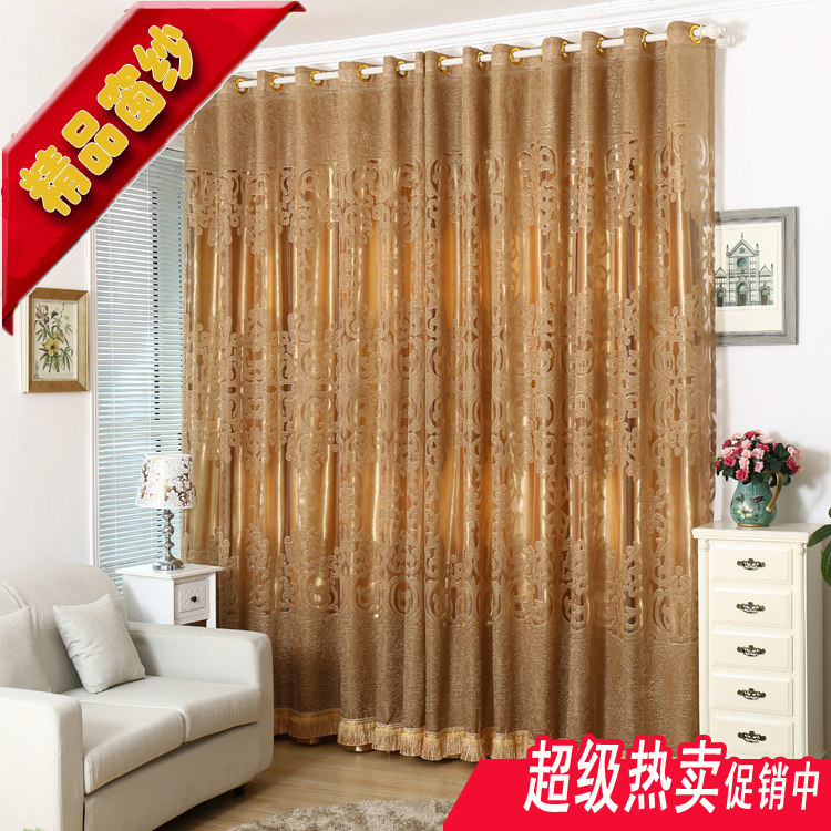 精品提花窗帘纱全遮光欧式奢华现代客厅卧室阳台成品清仓特价处理