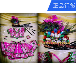 新疆维吾尔族服装 2016 高档款 鸿舞衣