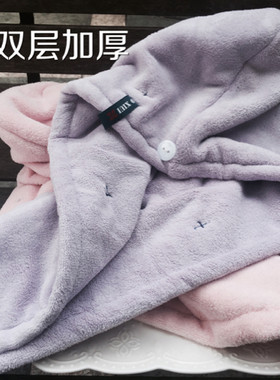 出口双层加厚加大速干发帽包头巾