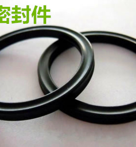 『商城正品』X型圈 星形密封圈506.81*5.33