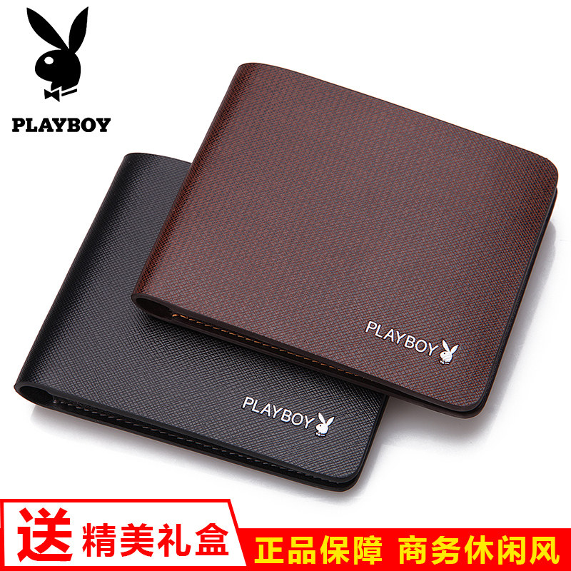 Sac pour homme - Ref 49924 Image 1