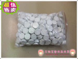厂家直销 美容压缩面膜纸 一次性压缩面膜纸 500左右 0.75kg/包