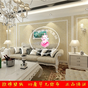 欧雅壁纸 正品 EQF672301 672302 672303 3D立体古典欧无纺布墙纸