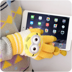 Gants pour enfants en de laine - Ref 2145948 Image 7