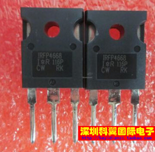 全新原装 IRFP4668PBF 场效应130A200V TO-247