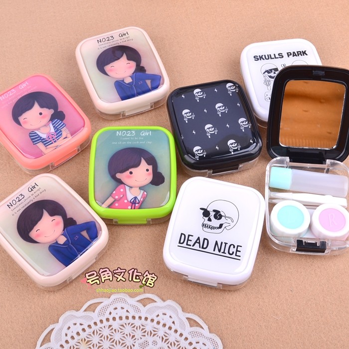 Etui à lunettes - Ref 1247787 Image 1