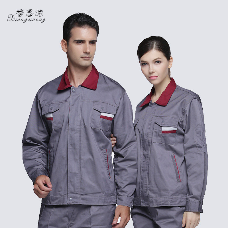 Tenue de travail - Ref 1915197 Image 1