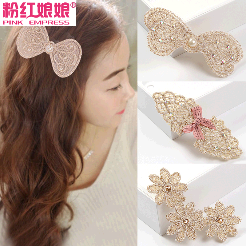Accessoire coiffure PINK EMPRESS en autre - Ref 1205907 Image 1