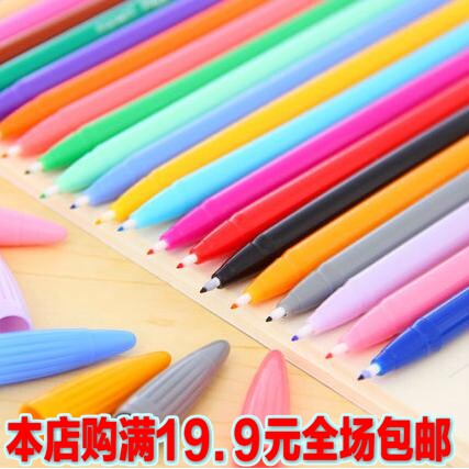 包邮日韩国文具幕那美水彩笔3000彩色水笔纤维笔勾线笔0.3mm 24色
