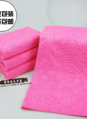 婚庆回礼纤维毛巾结婚用品