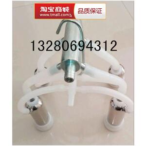 活塞式挤奶机器吸奶机器集乳器杯组配件挤奶养殖设备