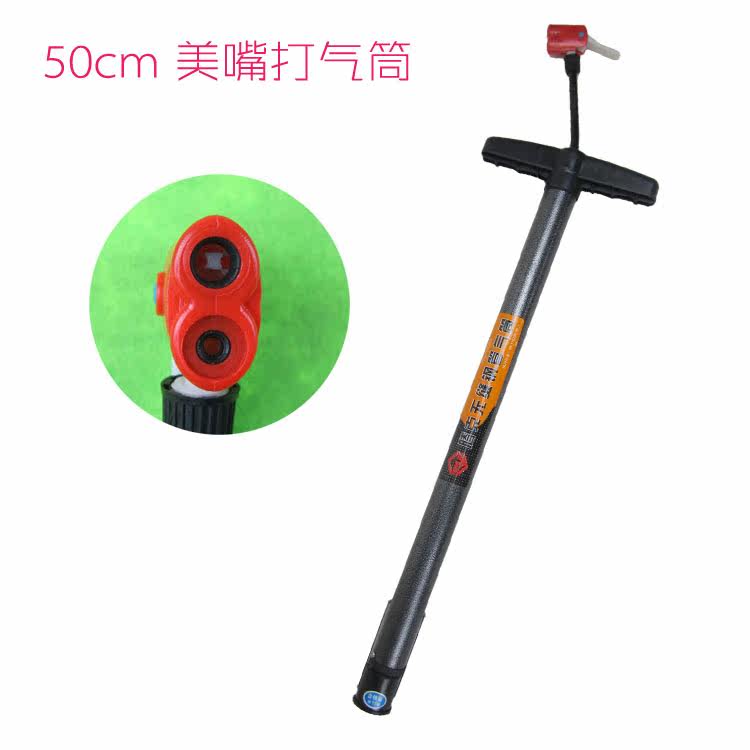 Pompe à vélo - Ref 2390319 Image 1