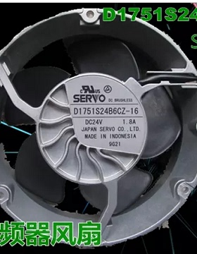 SERVO D1751S24B6CZ-16 17251 24VABB变频器风扇ACS510-01-180A-4