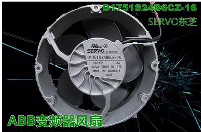 SERVO D1751S24B6CZ-16 17251 24VABB变频器风扇ACS510-01-180A-4