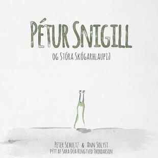 Stora Skogarhlaupio Snigill 预售 Petur