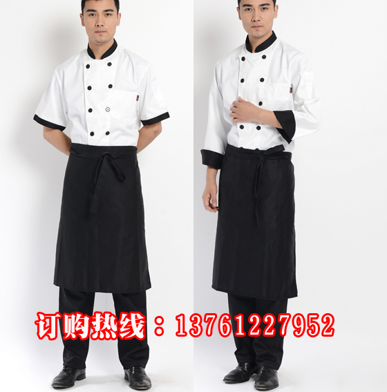 Tenue de cuisinier en coton - Ref 1908384 Image 1