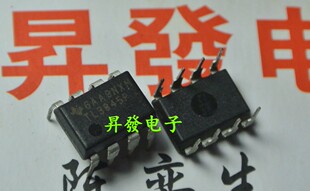 〖昇發电子〗电流模式PWM控制器 TL3845 TL3845P 直插DIP