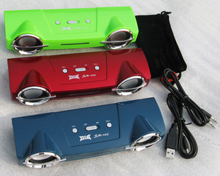 清仓处理 冲击波电脑迷你小音箱手机音箱 时尚便携式笔记本小音箱