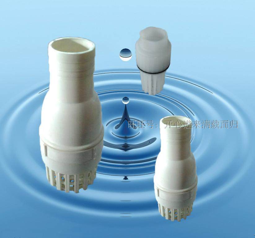 塑料底阀化工泵底阀家用自吸泵离心泵优质底阀耐腐蚀底阀