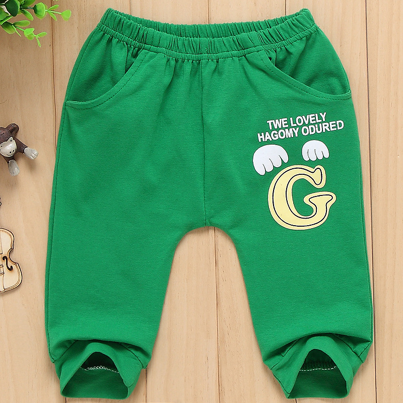 Pantalon pour garcons et filles - Ref 2059865 Image 1