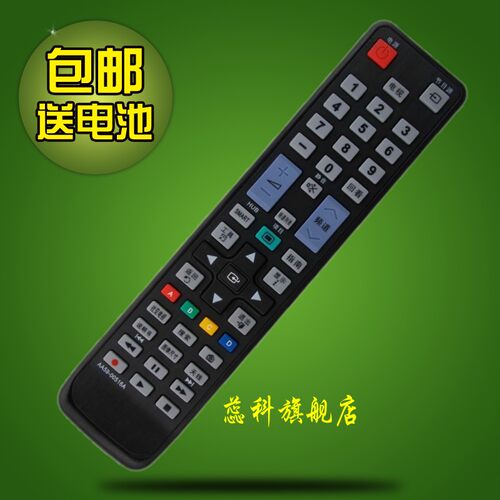 直接使用 质量稳定 使用寿命长