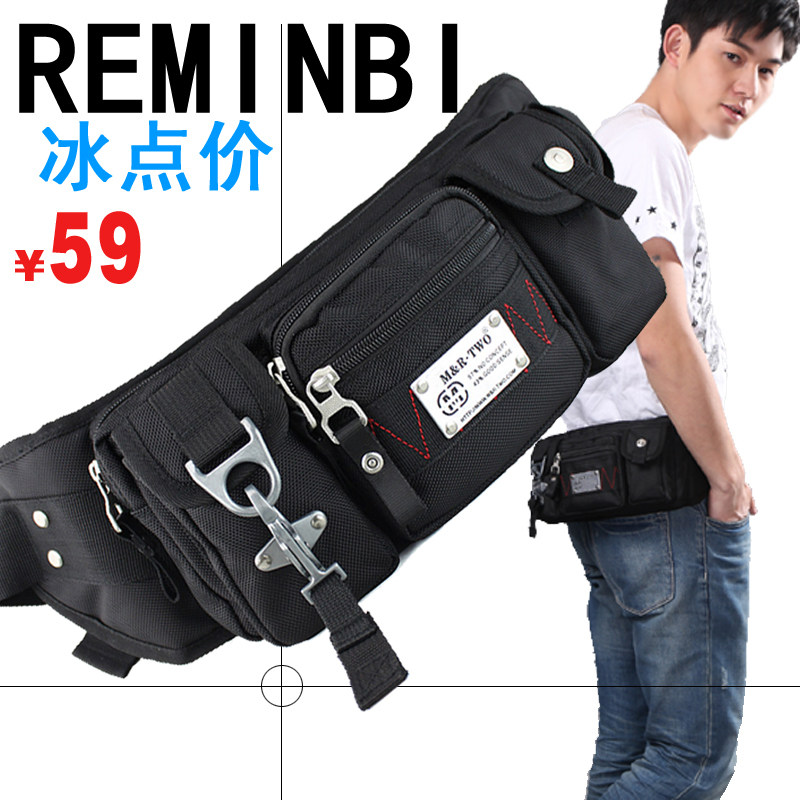 Sac pour homme - Ref 50419 Image 1