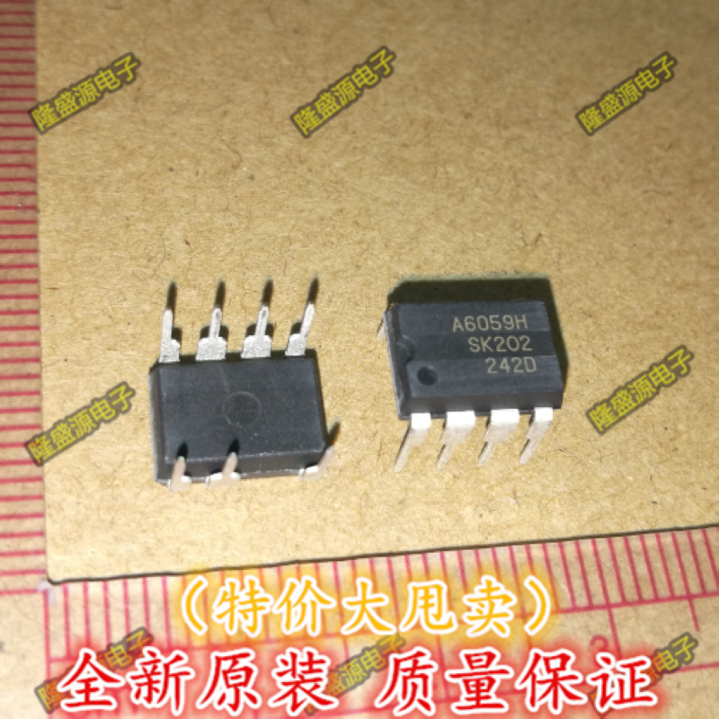 全新原装 五九STR-A6059H A6059H 离线式PWM开关电源芯片直插7脚