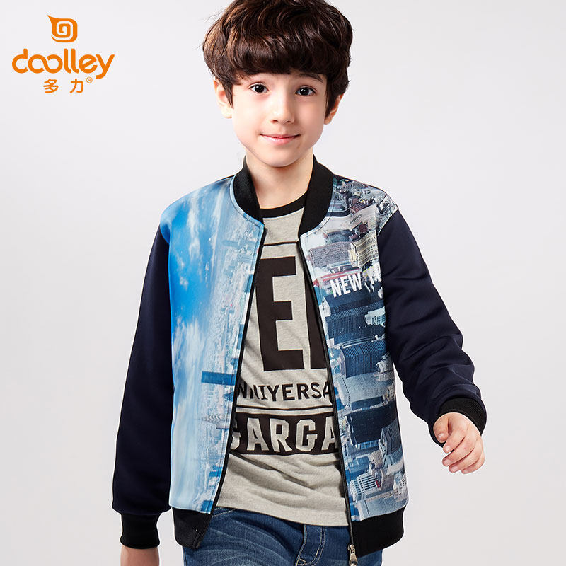 Veste pour garcon DOOLLEY - Ref 2159241 Image 1
