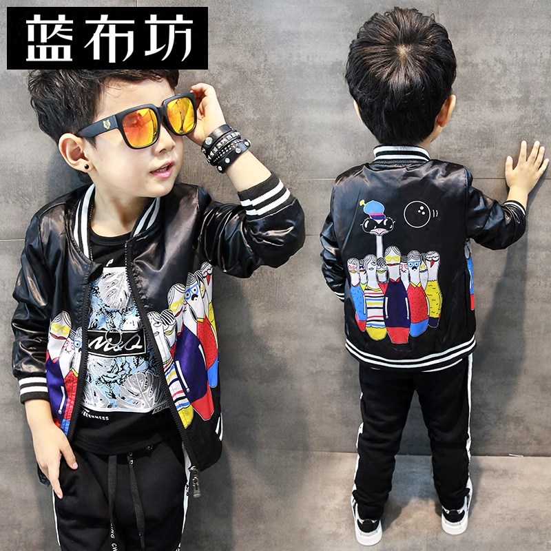 Veste pour garcon - Ref 2158816 Image 1