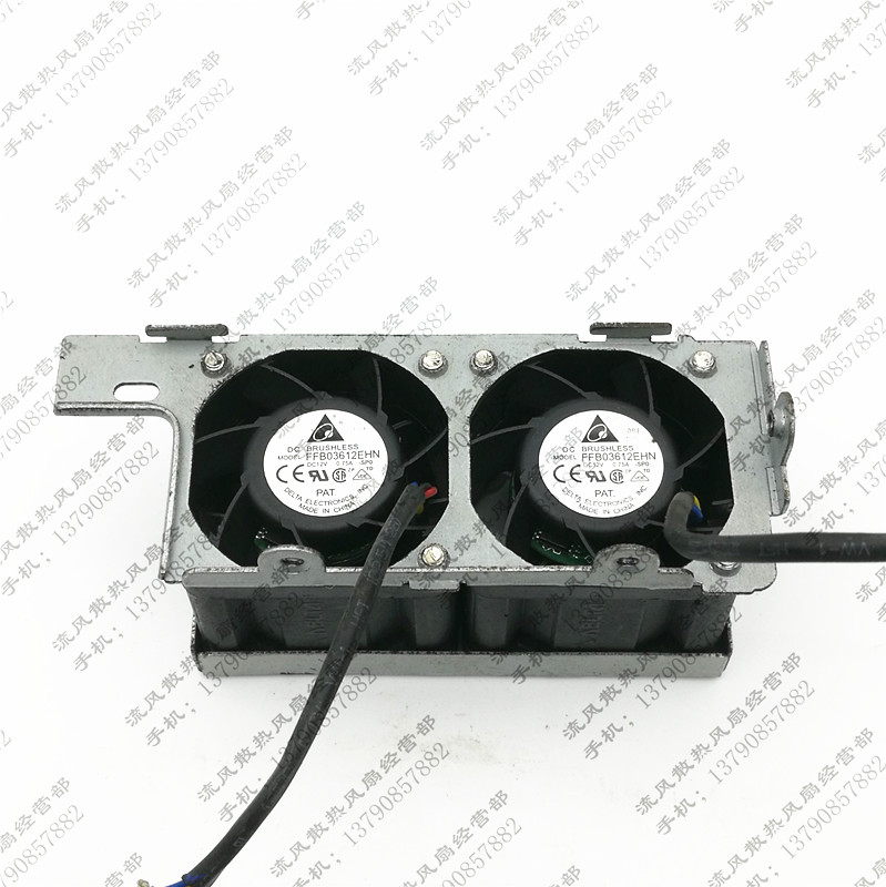 原装台达 FFB03612EHN 12V 0.75A 高端设备仪器大风量散热风扇组