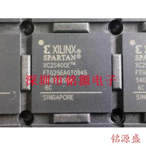 铭源盛 全新原装XC2S400E-7FTG256I XC2S400E-7FT256I BGA256芯片