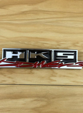 新品hks改装中网标3d3D立体标志