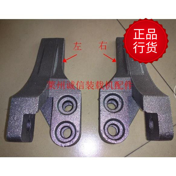 山东莱州930 933 936 938小型装载机堆高机配件 铲斗铲齿 边齿,机械设备,其他机械设备,淘宝优惠券,粉丝福利购,淘宝优惠卷