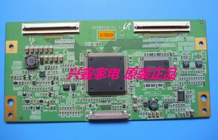 32V200A 原装 KLV 320WSC4LV1.1 SONY索尼 逻辑板