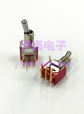 SH SALECOM台湾兴瀚进口钮子开关 TS-6 正弯3脚2档镀金脚 TS40-T